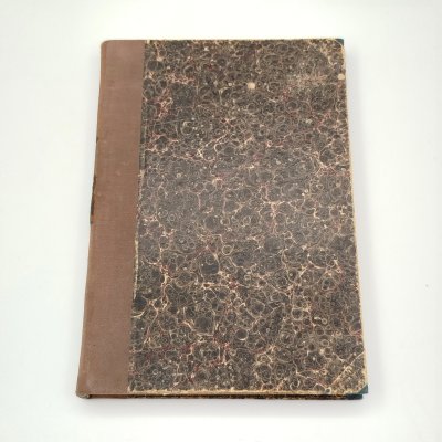 купить Книга Давид Фридрих Штраус "Вольер: шесть лекций", Типография А.А. Васильева, бумага, печать, Российская империя, 1900 г.