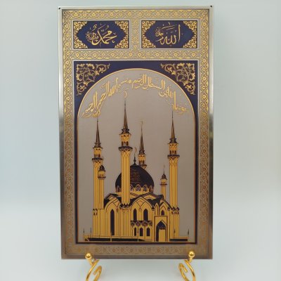 купить Панно "Кул-Шариф" в упаковке, Златоустовская гравюра на стали, сталь, гравирование, травление, золочение, Российская Федерация, 2010-2025 гг.