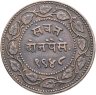 Купить Индия (Барода) 2 пайса 1891