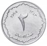 Купить Алжир 2 сантима (centimes) 1964