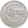Купить Португалия 500 эскудо (escudos) 2001 "Порту - Культурная столица Европы"