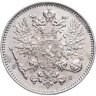 Купить 50 пенни (pennia) 1914 S Российская Финляндия
