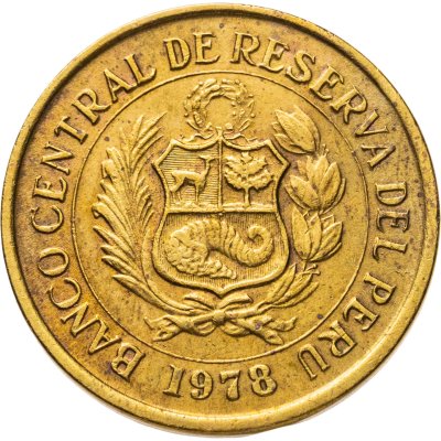 купить Перу 5 солей (soles) 1978