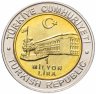 Купить Турция 1000000 лир (lira) 2002 "535 лет Стамбульскому монетному двору, август (Ağustos) 12 августа (12 Ağustos)"