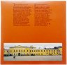 Купить Годовой набор Госбанка СССР 1991 ММД экспортный, в запайке