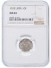 Купить 10 копеек 1932 в слабе NGC