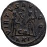 Купить Римская империя, Карин, 283-285 годы, Антониниан.