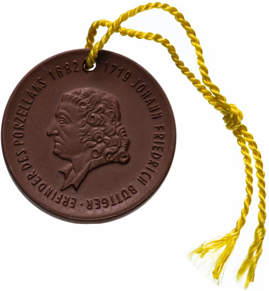 купить Медаль из мейсенского фарфора "Иоганн Фридрих Бёттгер", Германия
