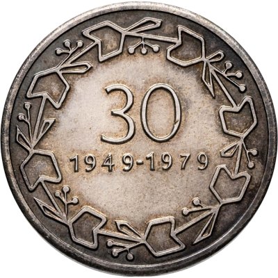 купить Чехословакия медаль "30 лет Международному объединению профсоюзов работников текстильной, швейной, кожевенной и обувной промышленности" 1979