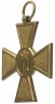 Купить Сербия, крест (медаль) в память Второй Балканской войны 1913 года