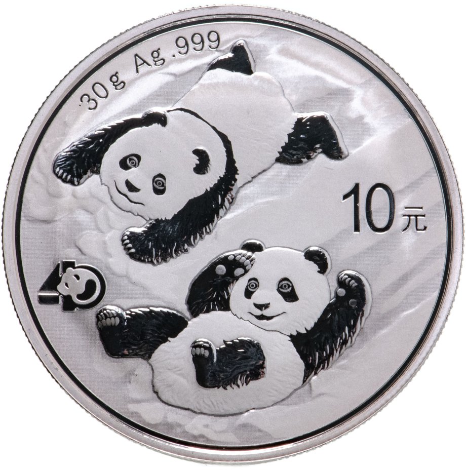 купить Китай 10 юаней (yuan) 2022 "Панда"