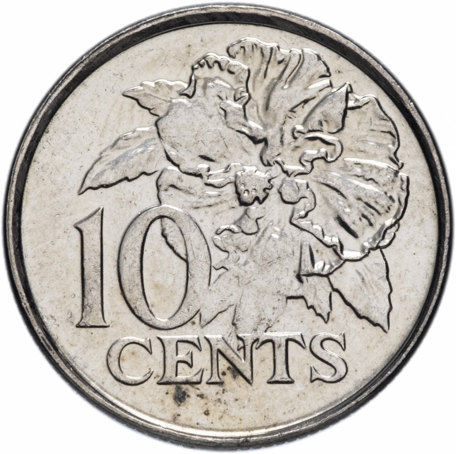 купить Тринидад и Тобаго 10 центов 1997-2012