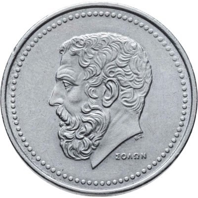 купить Греция 50 драхм (drachmai) 1984