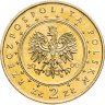 Купить Польша 2 злотых (zlote) 2000  Замки и дворцы Польши - Вилянувский дворец
