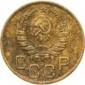 Купить 3 копейки 1938