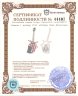 Купить Сомали 1 доллар 2012 «Гитара Рика Нельсона»