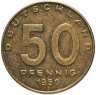 Купить Германия (ГДР) 50 пфеннигов 1950 А
