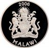 Купить Малави 5 квача 2006 "Львы"
