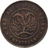 Купить Китай Провинция Хунань 20 кэш (cash) 1919