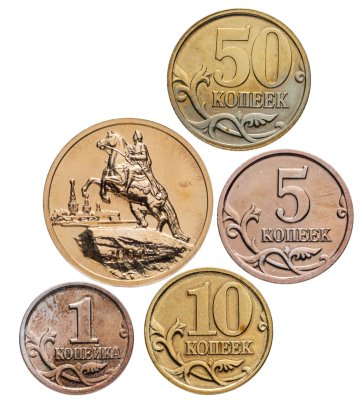купить Набор монет Банка России 2002 СПМД 1, 5, 10 и 50 копеек штемпельный блеск + жетон