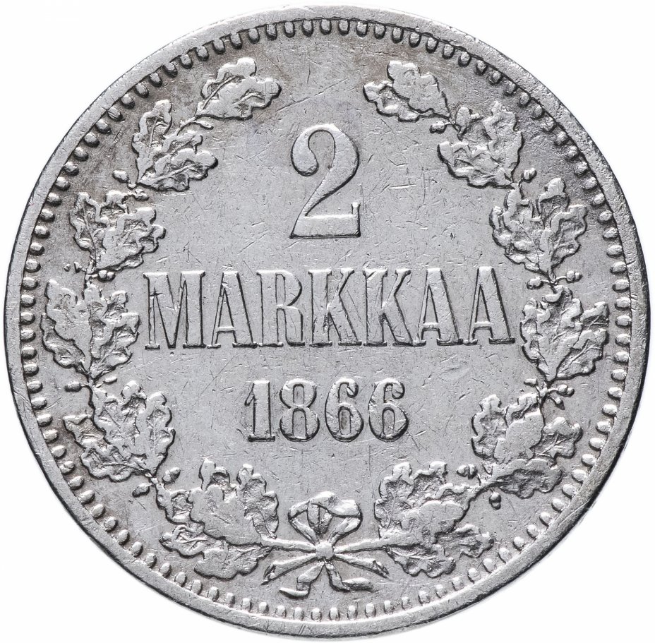 купить Финляндия 2 марки 1866 S