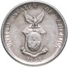 Купить Филиппины 20 сентаво (centavos) 1944