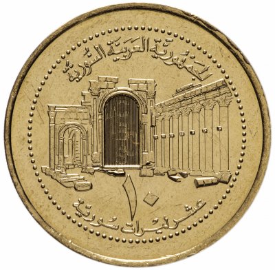 купить Сирия 10 фунтов 2003