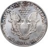 Купить США 1 доллар 2000 "Шагающая свобода" в фирменном футляре