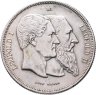 Купить Бельгия 5 франков 1880 "50 лет независимости Бельгии" серебряная версия