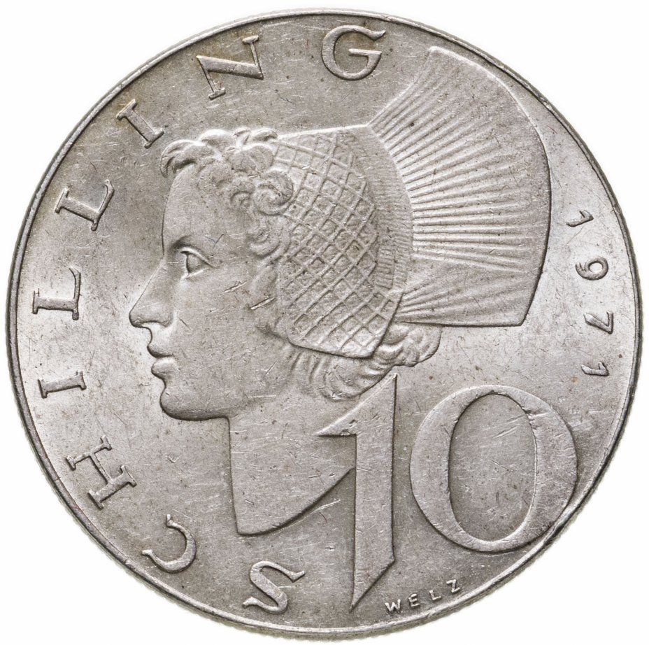 купить Австрия 10 шиллингов (shillings) 1971