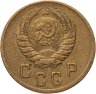 Купить 2 копейки 1941