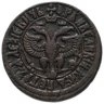 Купить денга 1703 года