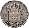 Купить Швеция 25 эре (ore) 1912