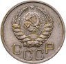 Купить 20 копеек 1941