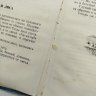 Купить Сборник китайских сказок "Братья Лю", рисунки Н. Кочергин, бумага, печать, картон, Издательство «Детская литература» (Детгиз), СССР, 1955 г.