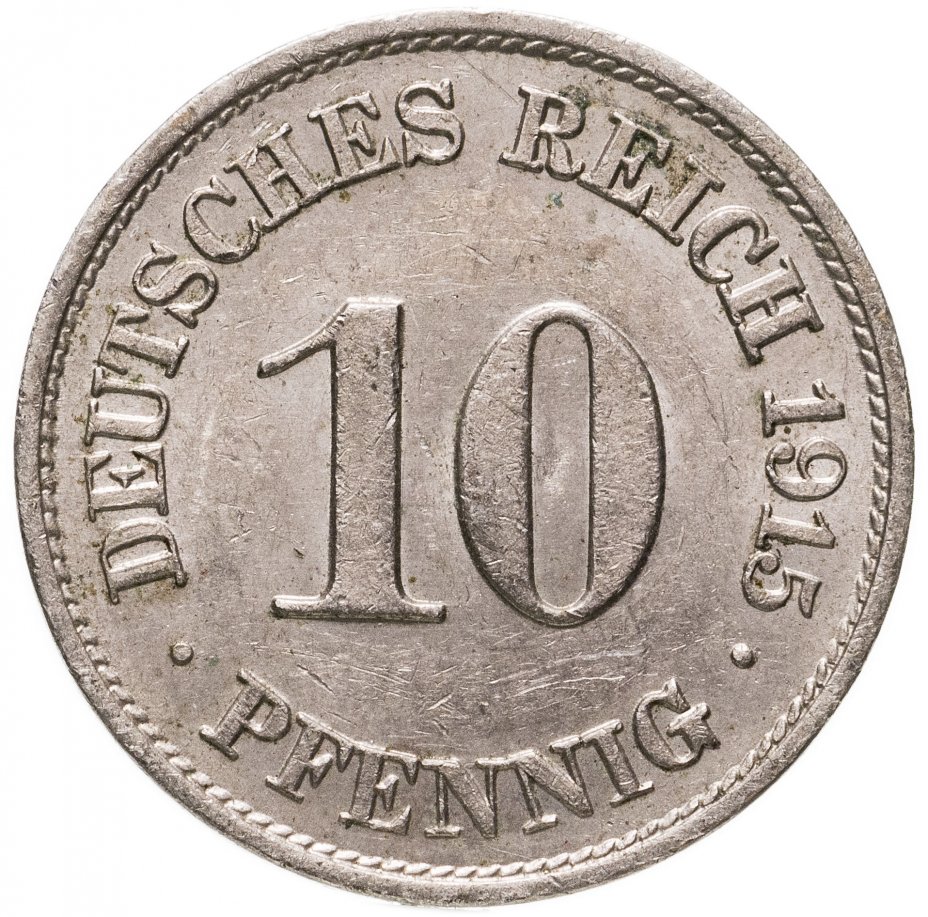 купить Германия (Империя) 10 пфеннигов (pfennig) 1915 A