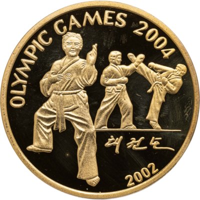 купить КНДР 20 вон (won) 2002 Игры XXVIII летней Олимпиады в Афинах-2004