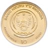 Купить Руанда 10 франков 2022 40 лет кленовому листу