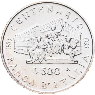 купить Италия 500 лир 1993 100 лет банку Италии