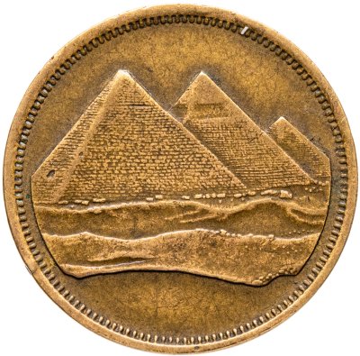 купить Египет 5 пиастров (piastres) 1984