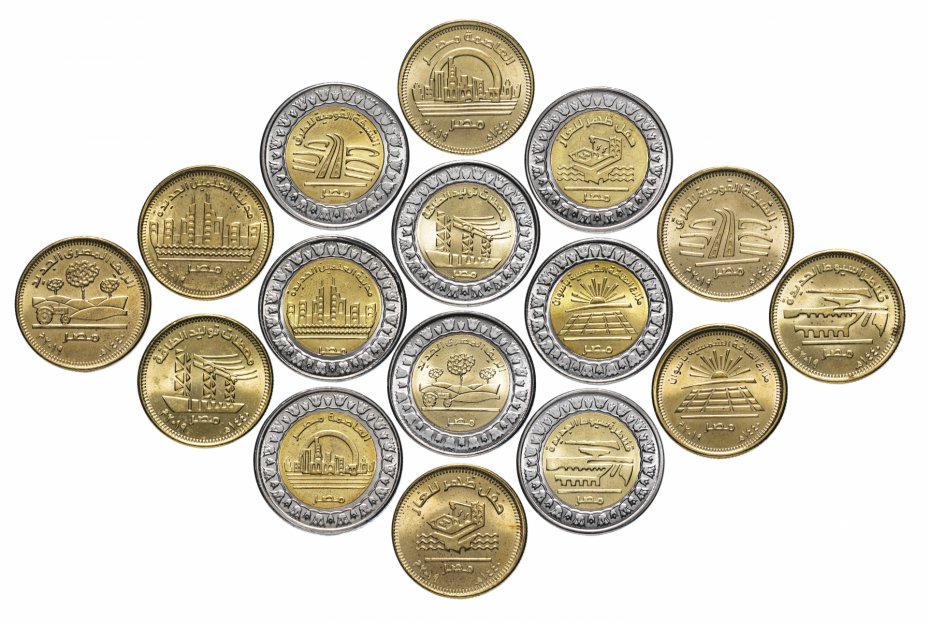 купить Египет полный набор 16 шт монет  2019 год