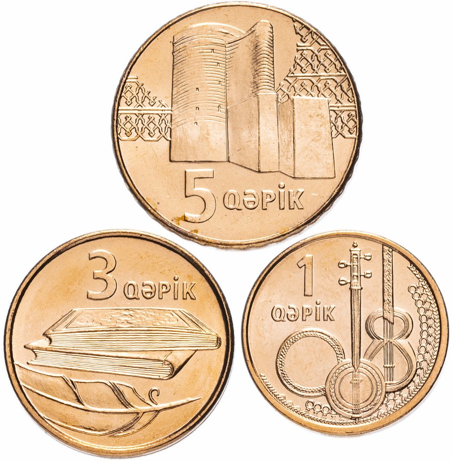 купить Азербайджан набор монет 2006 (3 штуки)