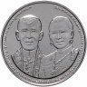 Купить Таиланд 20 батов 2019 "Свадьба Короля Рамы X и Сутхиды. Рама 10"