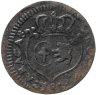 Купить Венесуэла, Каракас  1/4 реала (real) 1818
