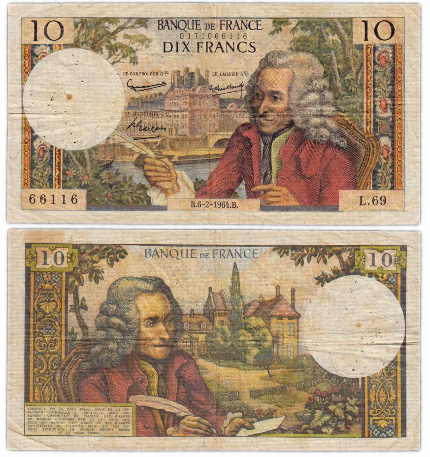 купить Франция 10 франков 1964 (1963-1973) Voltaire (Вольтер) Type (Pick 147а)
