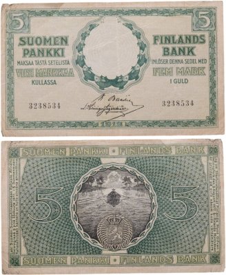 купить Финляндия 5 марок 1918