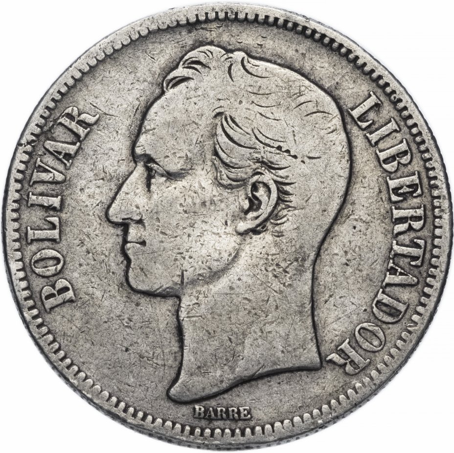 купить Венесуэла 5 боливаров 1886