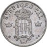 Купить Швеция 10 эре 1907