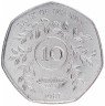 Купить 10 шиллингов 1987 Уганда