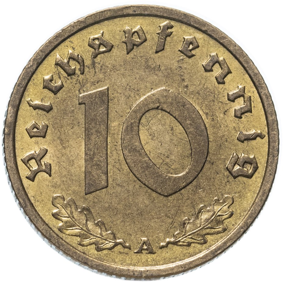 Сколько стоит фашистская монета. Нацистские монеты. Монеты фашистской Германии. Фашистская монета 30 год 1940.